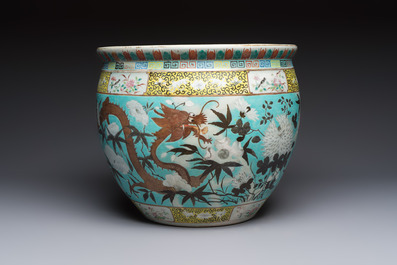 A Chinese famille rose turquoise-ground Dayazhai-style 'Dragons' fish bowl or jardini&egrave;re, 19th C.