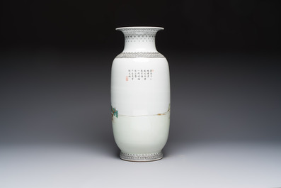 A Chinese famille rose vase with figural design, Qianlong mark, 20th C.