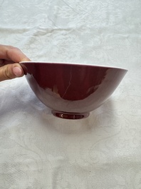 A pair of Chinese copper-red glazed bowls, Guangxu mark and of the period