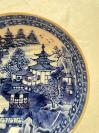 11 Chinese blue and white cups and 10 saucers, Kangxi and jade marks, 18/19th C.