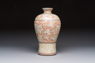 A Chinese polychrome-enamelled 'Xie Qin Fang You 攜琴訪友' 'Meiping' vase, Ming