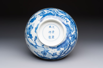 A Chinese blue and white bowl with scholars among cranes and deer, Kangxi mark and of the period