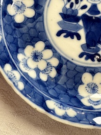 11 Chinese blue and white cups and 10 saucers, Kangxi and jade marks, 18/19th C.