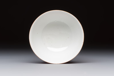A Chinese pink-enamelled bowl, Hongxian mark, Republic