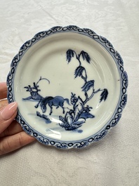 11 Chinese blue and white cups and 10 saucers, Kangxi and jade marks, 18/19th C.