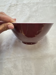 A pair of Chinese copper-red glazed bowls, Guangxu mark and of the period