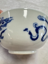 A pair of Chinese blue and white 'Bleu de Hue' bowls with phoenix and scroll design, Noi Phu 內府 mark, 19th C.
