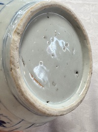 A Chinese blue and white kendi with floral design, Wanli