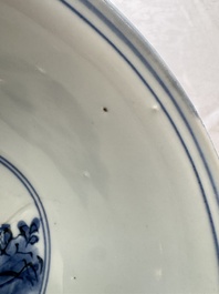 A Chinese blue and white 'Eight Immortals' bowl on a wooden stand, Chenghua mark, late Ming