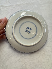 11 Chinese blue and white cups and 10 saucers, Kangxi and jade marks, 18/19th C.