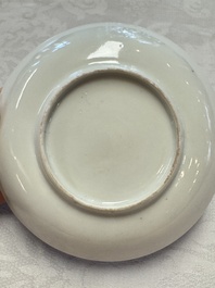 Two Chinese famille rose ruby-ground 'Landscape Scroll' cups and saucers, Yongzheng