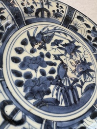 A Japanese Arita blue and white jug and a pair of plates, Edo, 17th C.