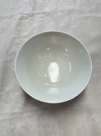 A pair of Chinese copper-red glazed bowls, Guangxu mark and of the period