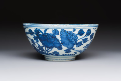 A Chinese blue and white 'Pheasants' bowl, Chenghua mark, late Ming