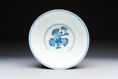 A Chinese blue and white 'Pheasants' bowl, Chenghua mark, late Ming