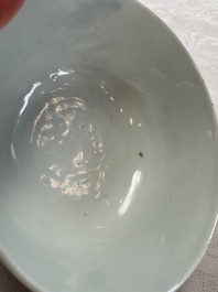 A pair of Chinese blue and white 'Bleu de Hue' bowls with phoenix and scroll design, Noi Phu 內府 mark, 19th C.