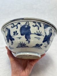 A Chinese blue and white 'Eight Immortals' bowl on a wooden stand, Chenghua mark, late Ming