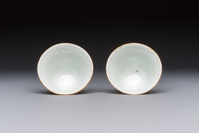 A Chinese famille rose wine pot and a pair of covered wine warming bowls with cups, Qianlong and Wang Fulong Zhi 汪福隆制 marks, 19/20th C.
