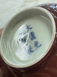 A pair of Chinese copper-red glazed bowls, Guangxu mark and of the period