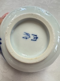 A pair of Chinese blue and white 'Bleu de Hue' bowls with phoenix and scroll design, Noi Phu 內府 mark, 19th C.