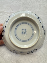 11 Chinese blue and white cups and 10 saucers, Kangxi and jade marks, 18/19th C.
