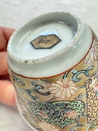A fine Chinese famille rose gilt-decorated 'Elegant Beauty' cup and saucer, Yongzheng