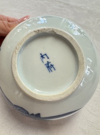 A pair of Chinese blue and white 'Bleu de Hue' bowls with phoenix and scroll design, Noi Phu 內府 mark, 19th C.