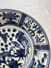 A Japanese Arita blue and white jug and a pair of plates, Edo, 17th C.