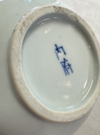 A pair of Chinese blue and white 'Bleu de Hue' bowls with phoenix and scroll design, Noi Phu 內府 mark, 19th C.