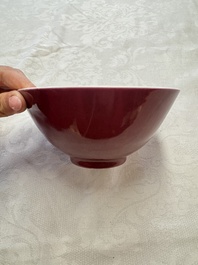 A pair of Chinese copper-red glazed bowls, Guangxu mark and of the period