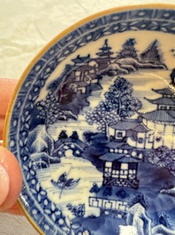 11 Chinese blue and white cups and 10 saucers, Kangxi and jade marks, 18/19th C.