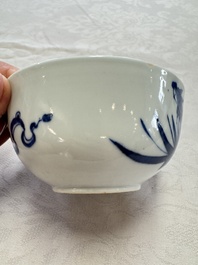 A pair of Chinese blue and white 'Bleu de Hue' bowls with phoenix and scroll design, Noi Phu 內府 mark, 19th C.