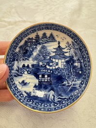 11 Chinese blue and white cups and 10 saucers, Kangxi and jade marks, 18/19th C.