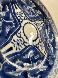 11 Chinese blue and white cups and 10 saucers, Kangxi and jade marks, 18/19th C.
