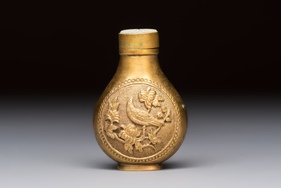 A Chinese gilt-bronze and mother-of-pearl-inlaid snuff bottle with birds among flowering branches, Guangxu mark and of the period