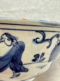 A Chinese blue and white 'Eight Immortals' bowl on a wooden stand, Chenghua mark, late Ming