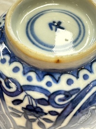 11 Chinese blue and white cups and 10 saucers, Kangxi and jade marks, 18/19th C.