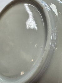 11 Chinese blue and white cups and 10 saucers, Kangxi and jade marks, 18/19th C.