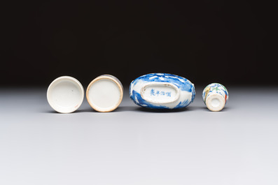A Chinese iron-red 'Dragon' covered box, a blue and white '100 Boys' and a famille verte 'Fish' snuff bottle, Shunzhi mark, 19th C.