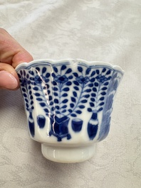 11 Chinese blue and white cups and 10 saucers, Kangxi and jade marks, 18/19th C.