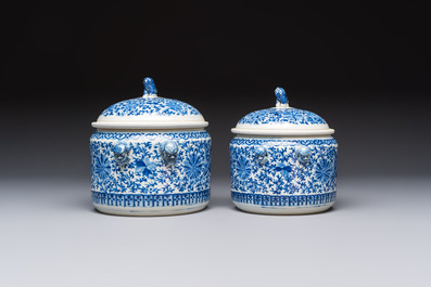 Two Chinese blue and white 'Chilong' covered warming bowls, Guangxu mark and of the period