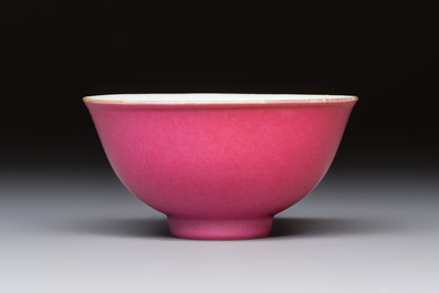A Chinese pink-enamelled bowl, Hongxian mark, Republic