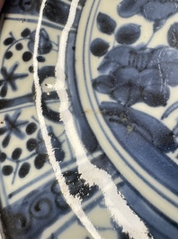 A Japanese Arita blue and white jug and a pair of plates, Edo, 17th C.