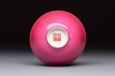A Chinese pink-enamelled bowl, Hongxian mark, Republic