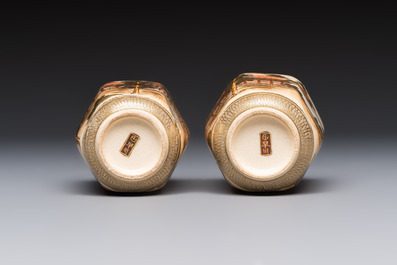 A Japanese Satsuma bowl, a pair of vases, a polychrome figure, and a marked Koransha bowl, 19/20th C.
