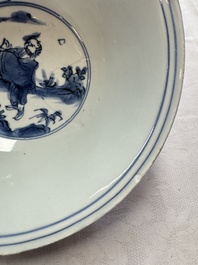 A Chinese blue and white 'Eight Immortals' bowl on a wooden stand, Chenghua mark, late Ming