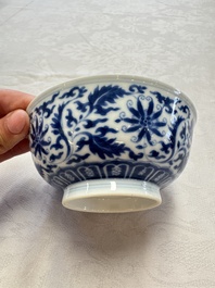 A pair of Chinese blue and white 'lotus scroll' bowls, Yongzheng mark and of the period