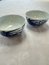 A pair of Chinese blue and white 'Bleu de Hue' bowls with phoenix and scroll design, Noi Phu 內府 mark, 19th C.
