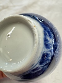 11 Chinese blue and white cups and 10 saucers, Kangxi and jade marks, 18/19th C.