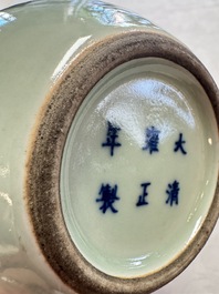 A pair of Chinese celadon-glazed bottle vases with incised phoenix design, Yongzheng mark, 19th C.